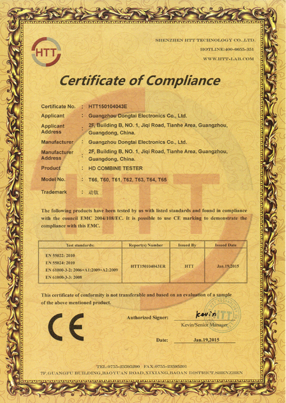 TICCTV CAMERA TESTER T SERIES CE certificate
