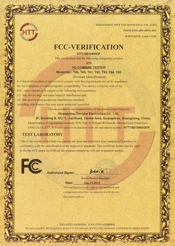 TICCTV CAMERA TESTER T SERIES FCC certificate