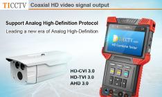 Coaxial high-definition tester